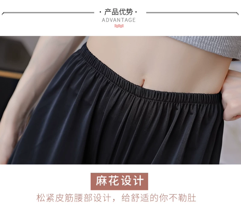 Quần an toàn chống ánh sáng bên trong và bên ngoài mặc quần legging nữ ba điểm mùa hè mỏng phần nhà rộng cỡ mỡ mm bảo hiểm quần short rộng