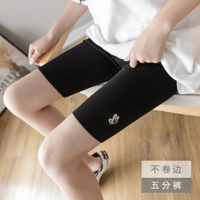 Elastic 5-point cycling pants women's summer thin thread tight-fitting bottoming five-point pants outerwear fitness sports middle pants shorts