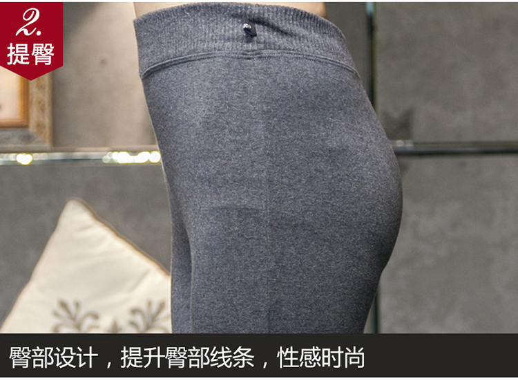 JENLUCY mùa xuân và mùa thu dày cotton mới không thể đủ khả năng các đường khâu sọc dọc bắp chân mặc quần legging eo cao quần ngố nữ cao cấp