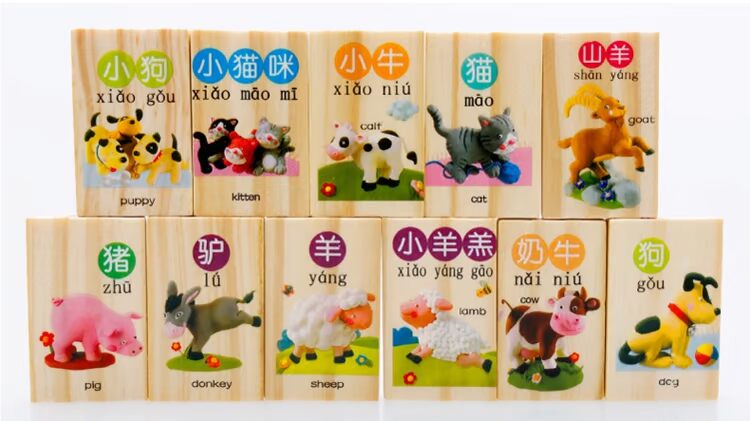 Khối xây dựng kỹ thuật số Domino 4 bé trai 2 bé gái 1 bé 3-6 tuổi 7 học sớm 5 tiếp thêm sinh lực cho trẻ em đồ chơi - Khối xây dựng bộ đồ chơi xếp hình bằng gỗ