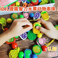 Большая деревянная игрушка с бусинами, деревянный конструктор, раннее развитие
