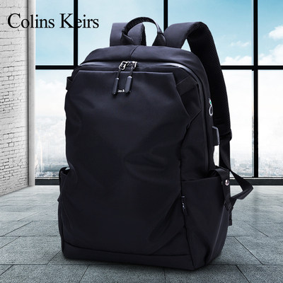 ColinsKeirs business backpack men's large capacity simple leisure tide computer bag backpack female student schoolbag
