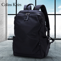ColinsKeirs business backpack male large capacity simple leisure tide computer bag backpack female student schoolbag