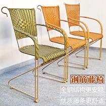 Creative Courtyard Imitation Vine Bounce Chair Solid Rebar Iron Art Rattan Chair Casual Computer Chair Close to back chair Office Chair Direct