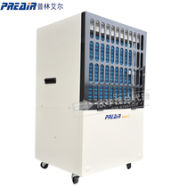 Prinel HT-138 high-power industrial dehumidifier archive workshop warehouse moisture absorption quick-drying dehumidifier water tank