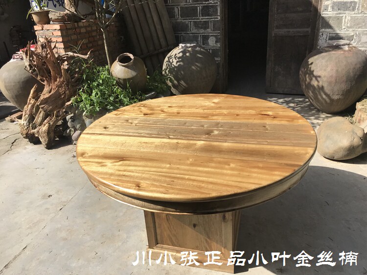 Custom furniture Zhengzong Sichuan Golden Silk Numwood Round table Little Ye Zhennan dining table and chairs Chinese Ming and Qing imitation Ku-Taobao