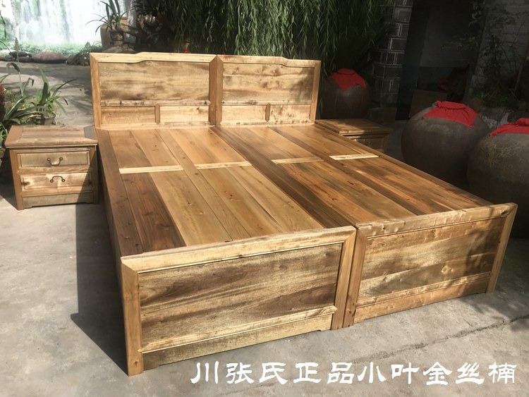 Authentic Sichuan Leaflet zhennan Jin Si Nan Wooden Bed 18 m Single and Double Combination Bedstand Solid Wood Furniture