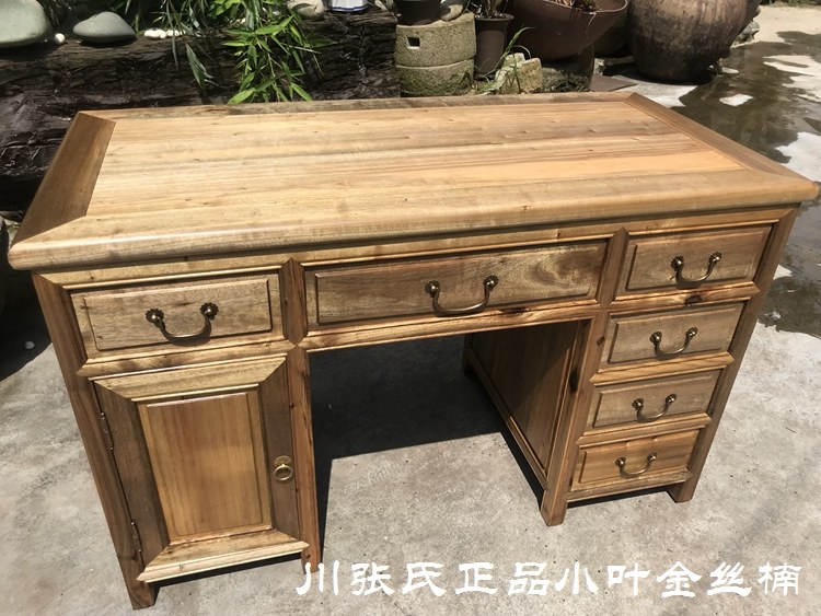 Authentic Sichuan Golden Silk Nannan wood desk Little Ye Zhennan student writing desk antique furniture old material-Taobao