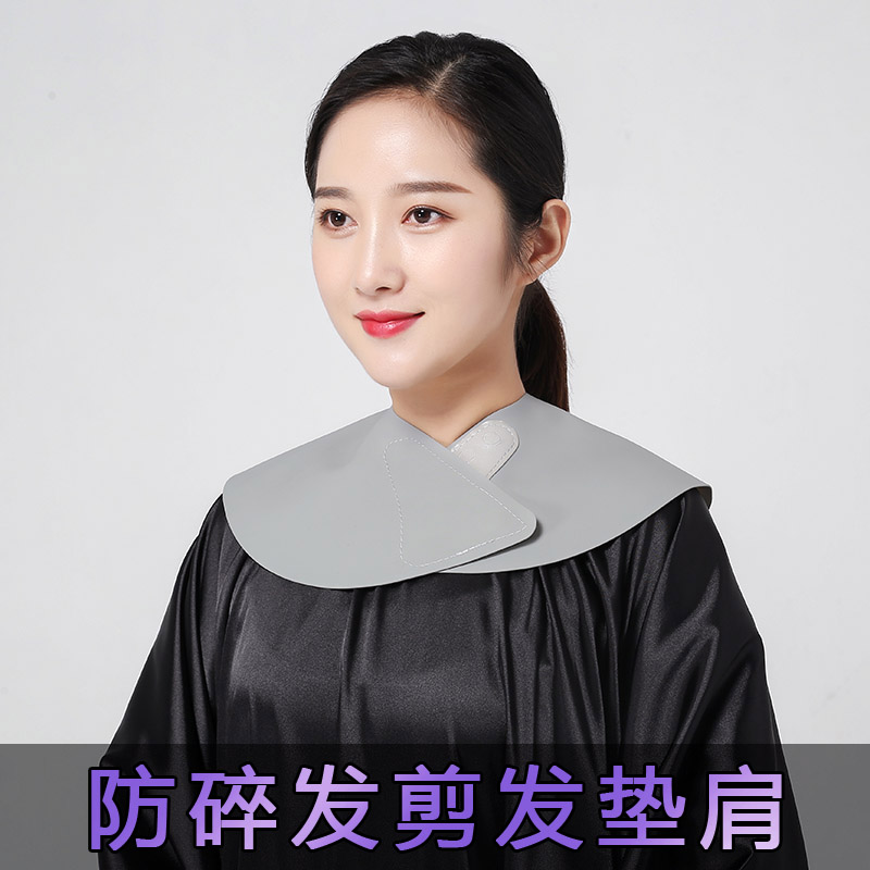 New Products Haircut Collar Anti-Breaking Hair Shawl Not Stained silicone Latex Japan Designed Adult Ultrathin Haircare Cushion Shoulder