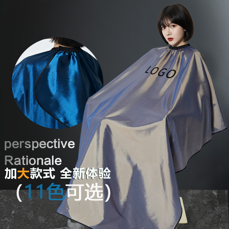 美容エプロン 美容エプロン 拡大 シェービングエプロン ヘアカットエプロン プロ仕様 ヘアサロン 大人用 家庭用 白 黒