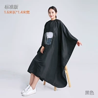 K081 Black Standard Edition