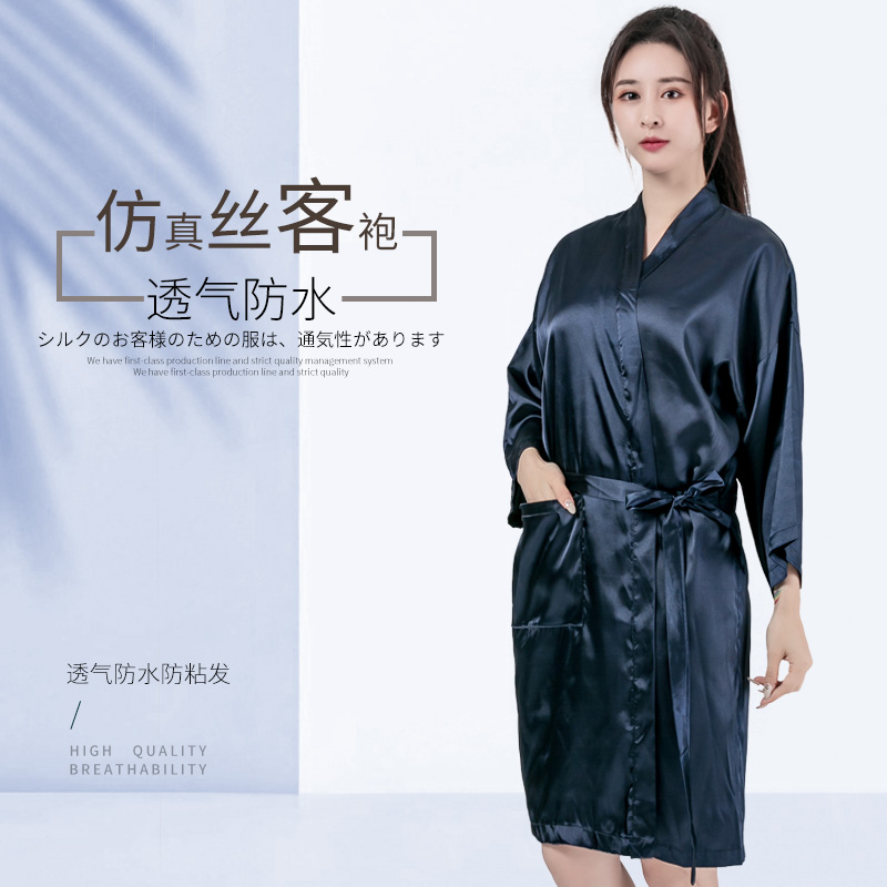 Hairdressershop Guest clothing Apron Cloth Beauty Hair Dressing Gown Hair Salon Haircut Kimono kimono Dyed Hair Clothing Upscale Custom Net Red