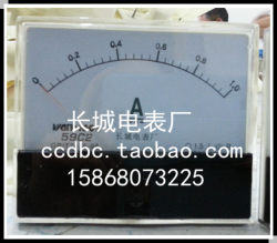 Great Wall Electric Meter Factory 59C2 1A DC Ammeter ໂຮງງານຂາຍໂດຍກົງ 120*100