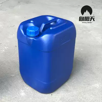 Xiangyangtian kitchen range hood heavy oil cleaning agent industrial machinery powerful degreasing lathe degreasing cleaner