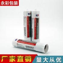 Gold-solid -8596 silicone flat sealant silicone rubber resistant glass rubber 300 °C