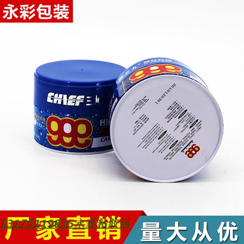 39 car wax 999 special effect soft wax repair decontamination wax wax car beauty wax wax