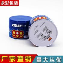 39 CAR WAX 999 SPECIAL EFFECTS SOFT WAX REPAIR DECONTAMINATION UPPER LIGHT NEW CAR WAX CAR BEAUTY WAX