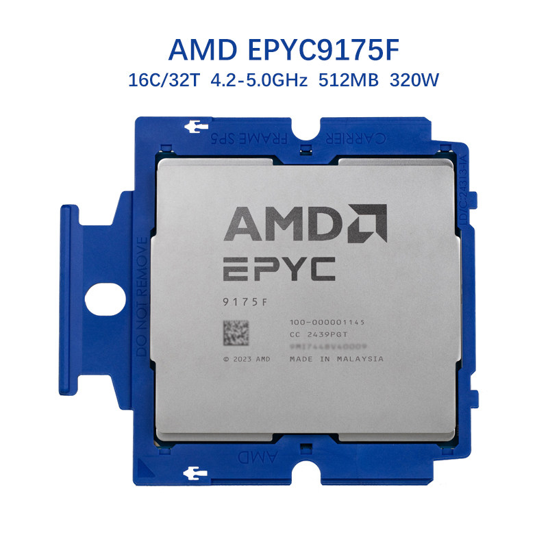 AMD EPYC 9175F 高频CPU 伺服器用16核心5.0主频处理器 5奈米制程-Taobao-Tmall