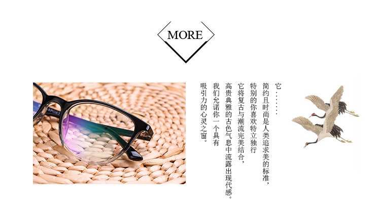 Kính cận thị phiên bản Hàn Quốc của kính siêu nhẹ TR90 khung màu dốc thời trang mẫu tròn nam và nữ mô hình thủy triều có thể được trang bị ánh sáng chống xanh kính nam