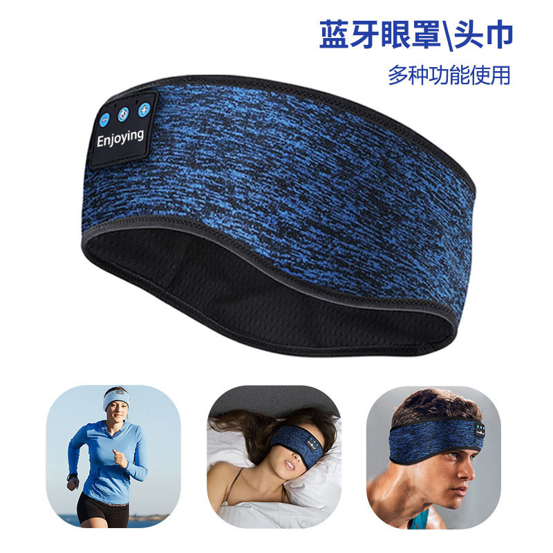 Removable and Washable Head-Mounted Bluetooth Music Eye Mask, Sleep Light-Blocking, Listening to Music, Sports Headband, Outdoor Running Yoga Headscarf Removable and Washable Head-Mounted Bluetooth Music Eye Mask, Sleep Light-Blocking, Listening to Music, Sports Headband, Outdoor Running Yoga Headscarf