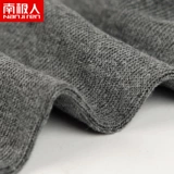 Средние хлопковые носки Nanren