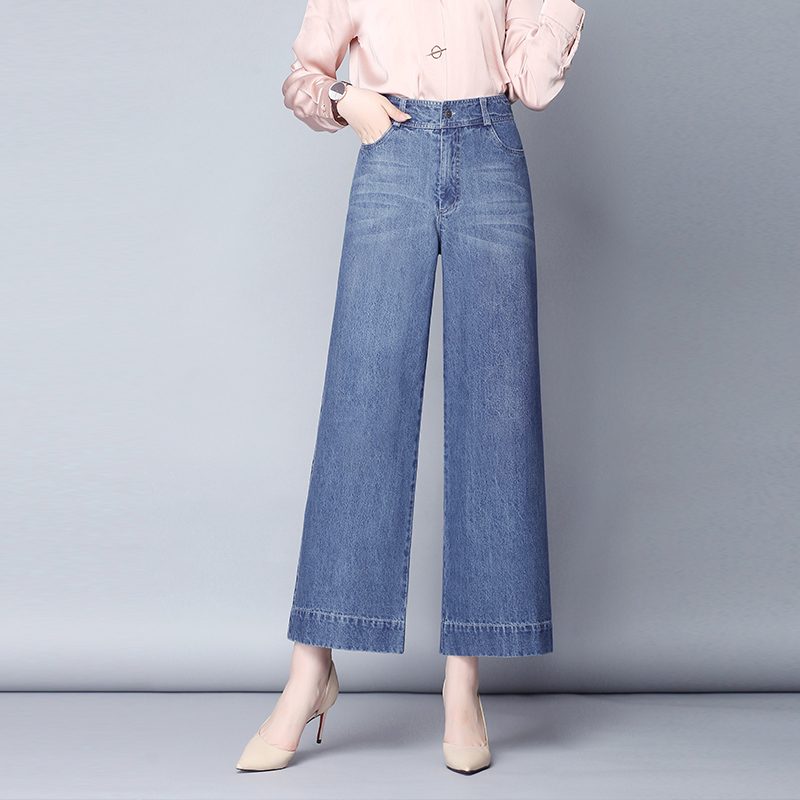 Tôi Spring / Summer denim mỏng quần rộng chân của phụ nữ thả chín điểm thẳng quần eo cao mỏng quần rộng chân quần của phụ nữ