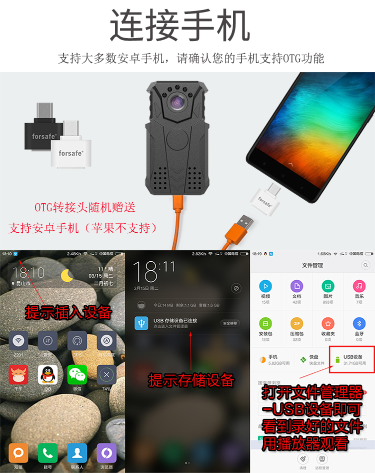 Camera thể thao mũ bảo hiểm máy quay video ghi hình Mob du lịch với máy ghi âm lái xe hiện trường - Máy quay video kỹ thuật số máy quay sony cx405