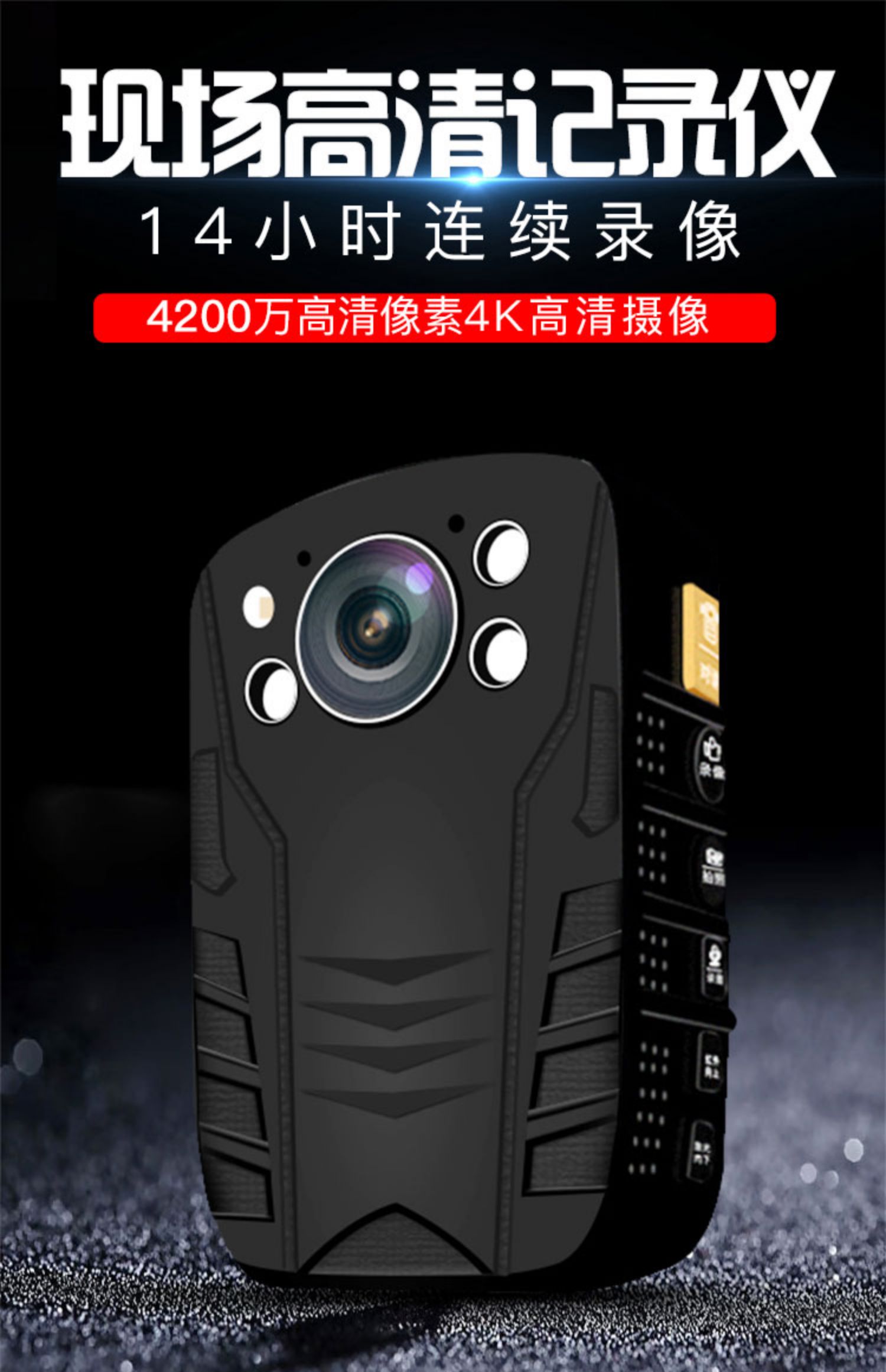 Forsafe V7 ghi âm trực tiếp trợ lý thực thi pháp luật đeo máy quay video máy ảnh thể thao không thấm nước - Máy quay video kỹ thuật số máy quay mini làm youtube