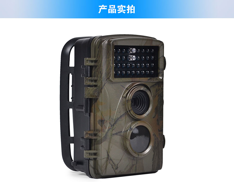 Forsafe H9 time-lapse camera time bắt đầu quay chuyển động phát hiện xây dựng nhiếp ảnh time-lapse - Máy quay video kỹ thuật số thiết bị quay phim