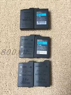 Recommended PSP original battery psp3000 battery psp2000 battery psp1000 battery original psp accessories