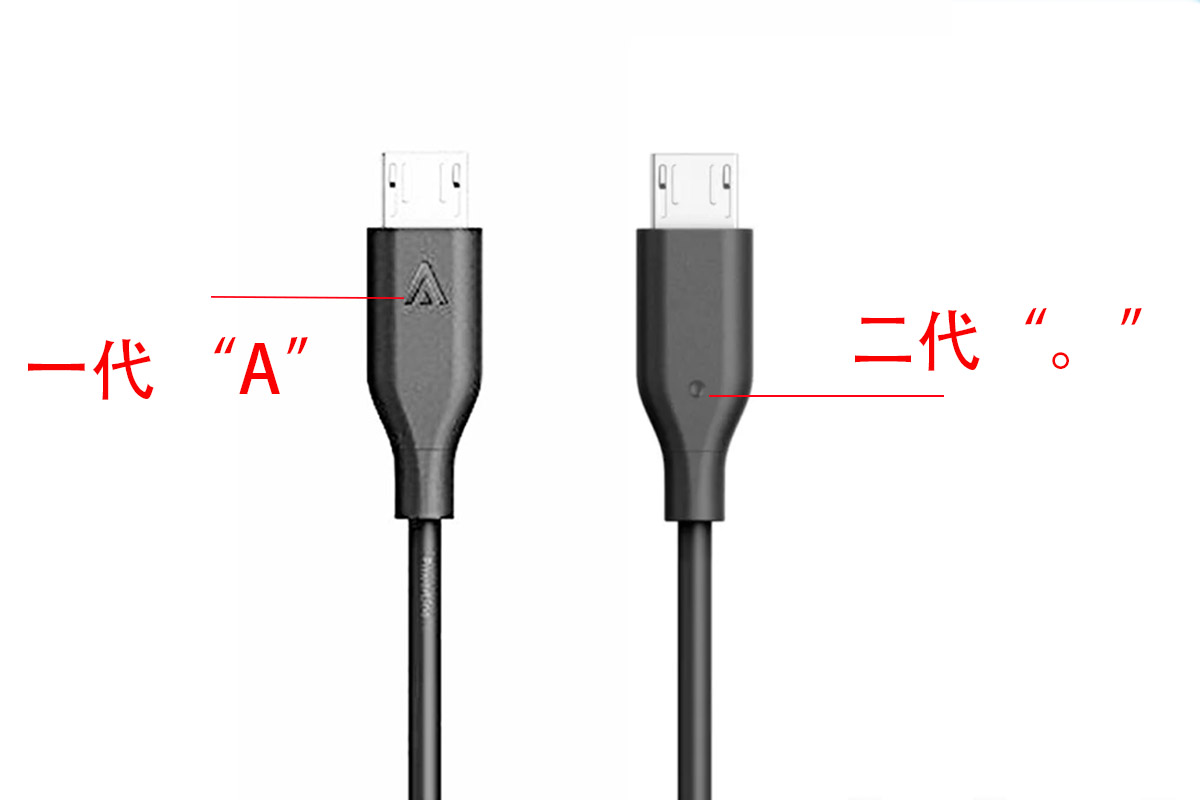 Anker Powerline Micro USB 充电线拆解报告 安卓老款数据线2.0 480M 适用于三星、Nexus、LG、摩托罗拉、Android 智能手机 蓝牙手表 鼠标键盘 充电宝