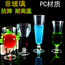 Anti-Fall Heat Resistant Acrylic Cups PC Transparent Plastic Beer Cups Juice Cup Aniseed Cup Thickened KTV Bar Cup