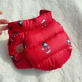 Зимний красный пуховик, утепленный жилет