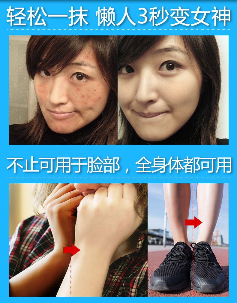 草 世家 ​​霜 lười biếng trang điểm nude cho nam và nữ cửa hàng hàng đầu hydrating xác thực - Kem dưỡng da kem dưỡng ẩm cho da dầu mụn