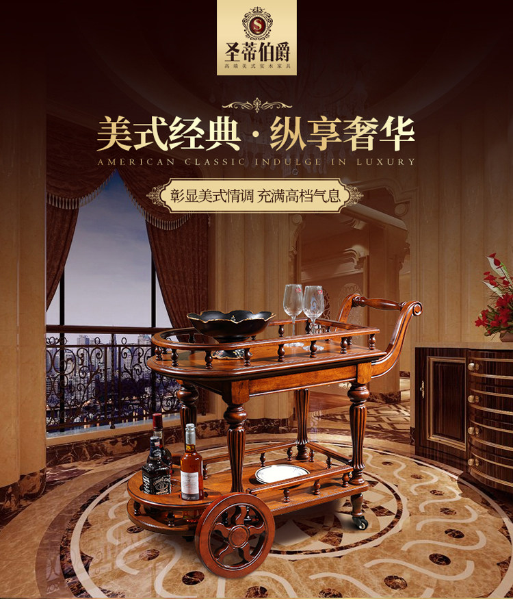 0303 Столовая CAR_01.JPG