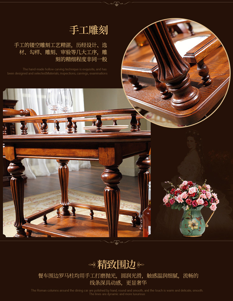 0303 Столовая CAR_14.JPG