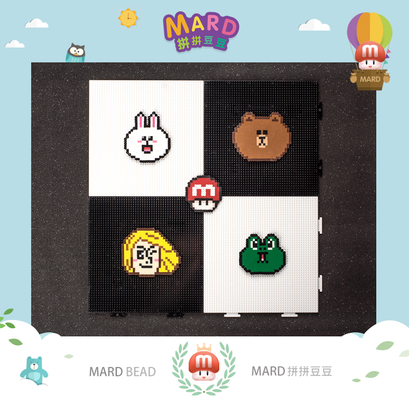 MARD FIGHT Doudou Xiaodou template FIGHT Doudou DIY SQUARE ROUND HEXAGON 2 6MM