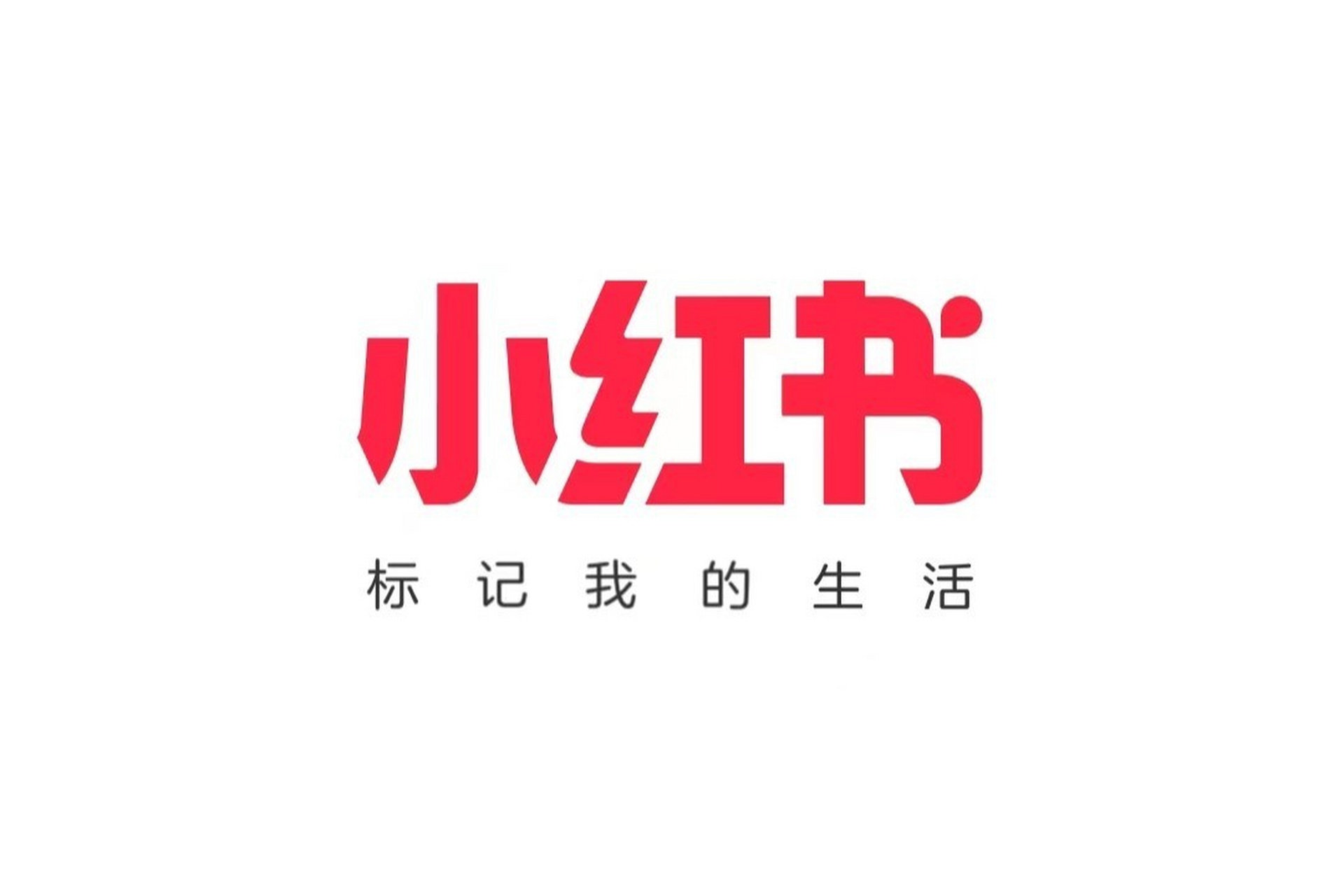 Information flow promotion