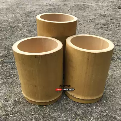 Anti-corrosion moso bamboo pen holder white bamboo tube bamboo cup DIY bamboo tube material insect pot bamboo pot bamboo carving bamboo tube bamboo products
