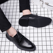 Leather shoes mens summer hollow breathable leather single layer perforated hole Korean British business formal dress soft soles casual shoes