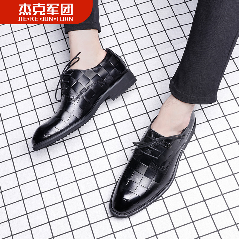 Head Layer Cow Leather Leather Leather Shoes Men Business Positive Dress Genuine Leather Wedding Shoes Inner Heightening Pointed Warm Canton Groom Wedding Leather Shoes