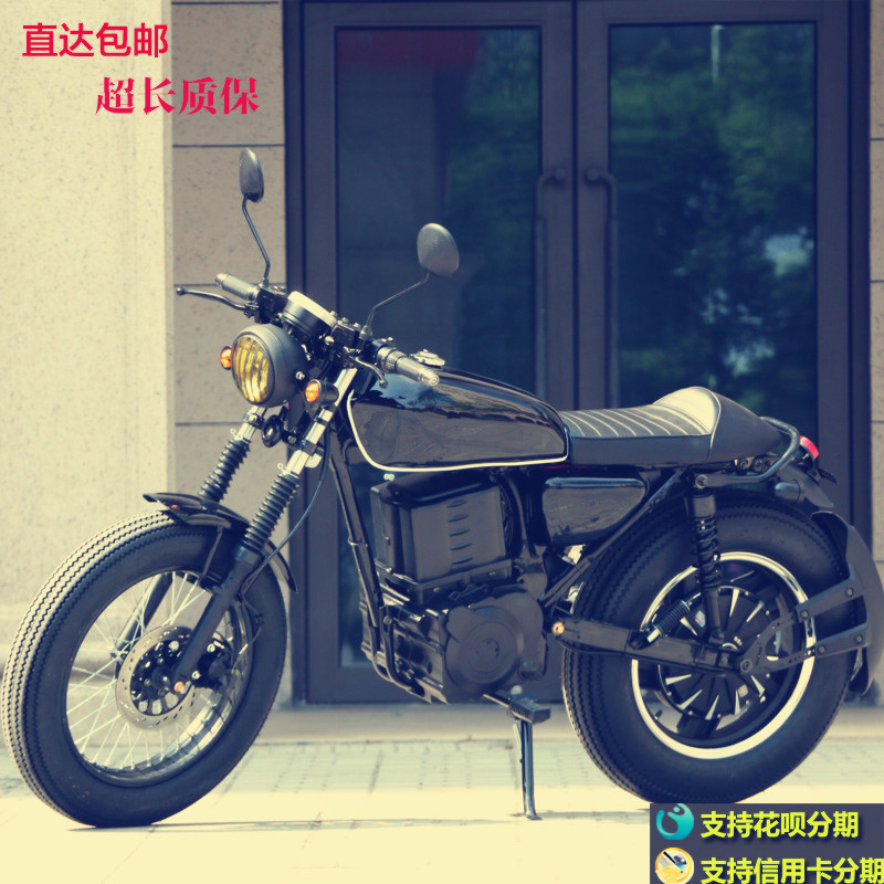 CG retro motorcycle Prince fuel car 72v electric motorcycle baboon street car Harley off-road heavy locomotive electric car