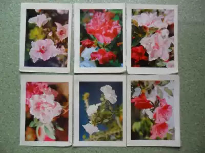 Small picture Old diary folder page