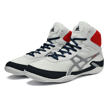 Apar boxing shoes wrestling shoes mens boxing shoes womens indoor training shoes professional sports fighting training competition