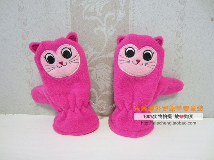 Gants pour enfants en velours - Ref 2145560 Image 8