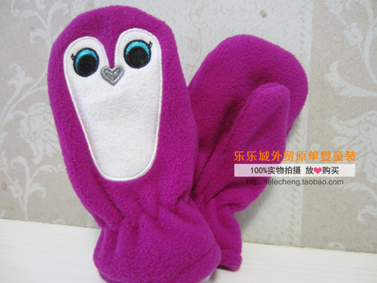 Gants pour enfants en velours - Ref 2145560 Image 12