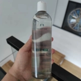 Body Shop/White Musk® Body Wash Complycted Latter 250 мл ароматное тело