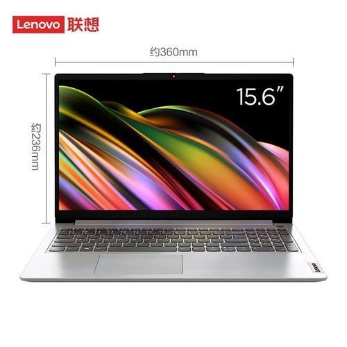 [Новая подлинная] Lenovo/Lenovo IdeaPad 15 Большой экранный офис Ультра -типичный ноутбук компьютер