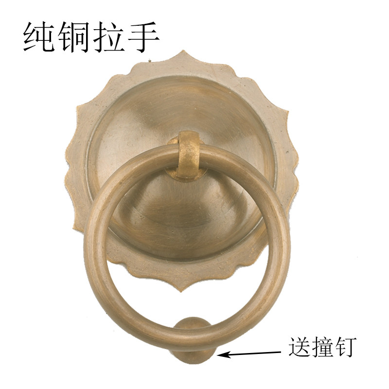 Antique pure copper ring door knocker Antique copper door handle Pull ring Vintage copper handle Chinese decorative copper accessories door cymbals