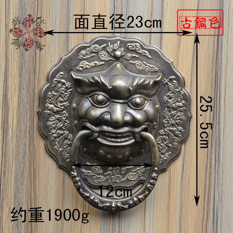 Chinese antique solid wood door buckle hand Door handle Pure copper lion head handle Glass door beast head door knocker copper handle
